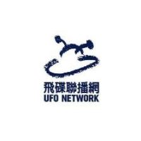 飛碟聯播網 飛碟電台 logo