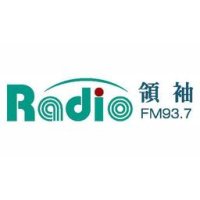 領袖廣播 logo