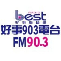 山海屯青少年之聲 logo