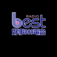 人人廣播電台 logo