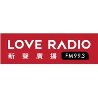 新聲廣播FM99.3 logo