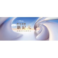 IC之音竹科廣播 logo