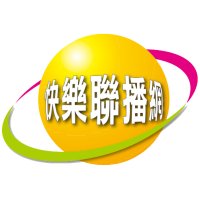 快樂聯播網 logo