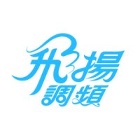 飛揚調頻FM89.5 logo