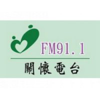 彰化關懷電台 logo