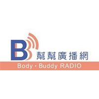 B&B RADIO 幫幫廣播網 logo