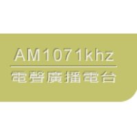 電聲電台 logo