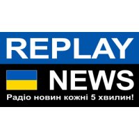 REPLAY NEWS - Українська       Новинне радіо кожні 5 хвилин logo