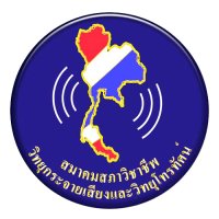 101 kiss fm สุราษฎร์ธานี logo