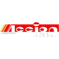 Acción 104.5 FM (La diferencia en el dial) logo