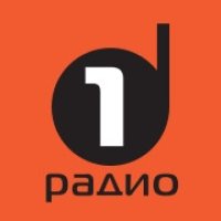 Radio 1 (Радио 1 -Едно Русе0 -Ruse 88.9 FM logo