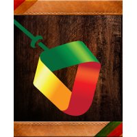 Portal da Tradição logo