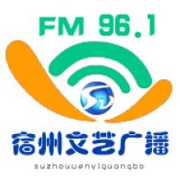 宿州文艺广播 logo