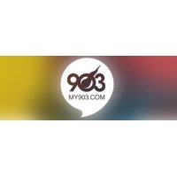 商業電台叱咤903 logo