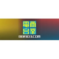 商業電台雷霆881 logo