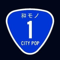 City Pop One logo