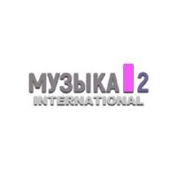 Музыка2 International logo