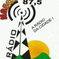 Rádio Nascente 87.5 FM logo