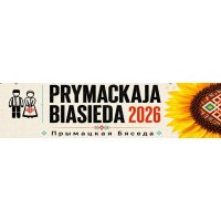 Радыё Рацыя logo