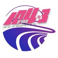 西安交通旅游广播 logo