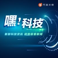 科技情报站 logo