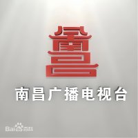 南昌综合广播 logo