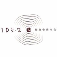 永宁电台 银川经典音乐广播 logo