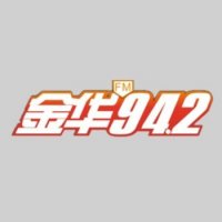 金华交通音乐广播 logo