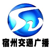 宿州交通广播 logo