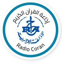 Coran القرآن الكريم logo