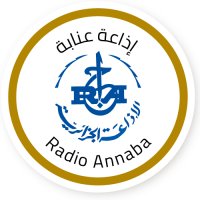 Annaba عنابة logo