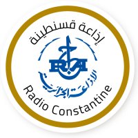 Constantine قسنطينة logo