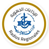 Tebessa تبسة logo
