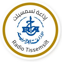 Tissemsilt تسمسيلت logo