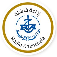 Khenchela خنشلة logo