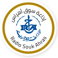 Souk Ahras سوق أهراس logo