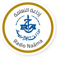 Naâma النعامة logo
