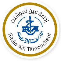 Aïn Témouchent عين تموشنت logo