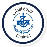 Chaine 1 القناة الأولى logo