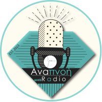 Anapnoi Radio logo
