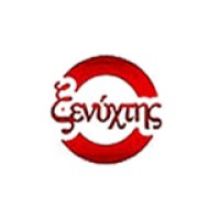 ΚΣΕΝΥΧΤΙΣ ΜΙΤΙΛΙΝΙ logo
