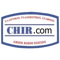 CHIR.com "Greek Radio Station" (alternate stream) Toronto, ON logo