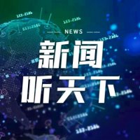 新闻听天下 logo