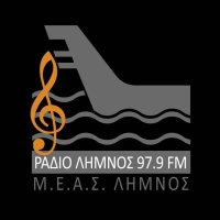 Λήμνος 97.9 logo