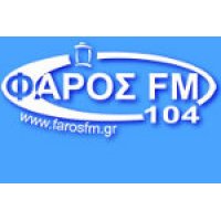 Φάρος 104 logo