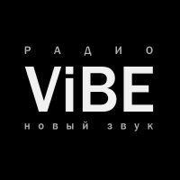 Радио ViBE Новый Звук logo