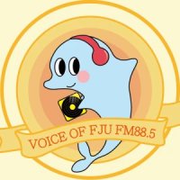 輔大之聲 Voice of FJU FM88.5 logo