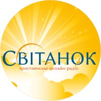 Радіо Світанок logo