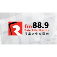 加拿大中文电台FM88.9 logo