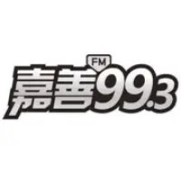 嘉善新闻综合广播 logo